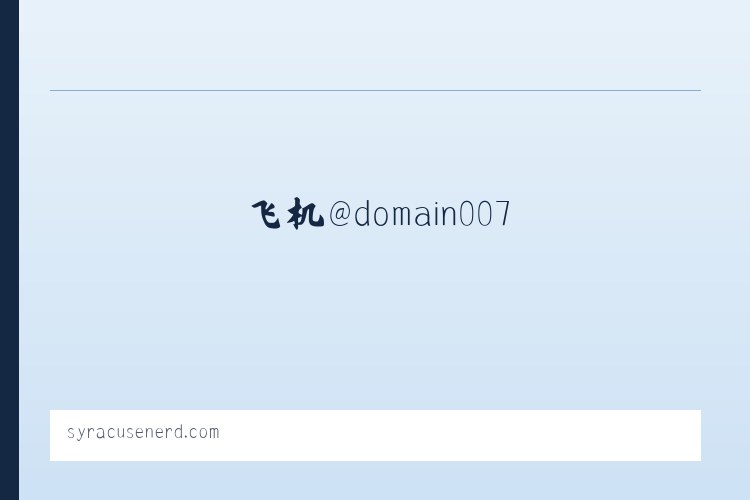 北京市 - 搜狗收录域名 飞机@domain007 列表图